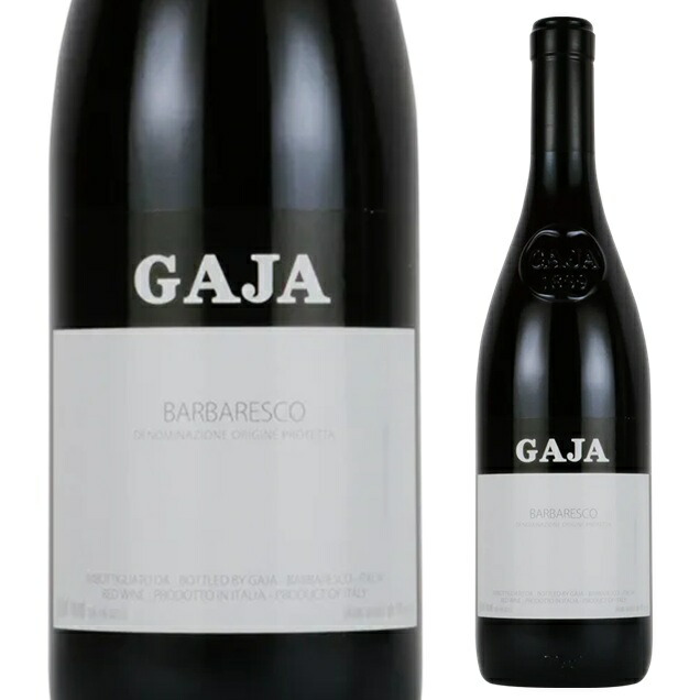 希少】GAJA ガヤバルバレスコ 2011,2008二本 希少】GAJA ガヤバルバレスコ 2011,2008二本 希少】GAJA ガヤ