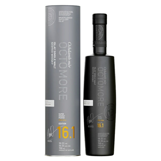 octomore16.jpg