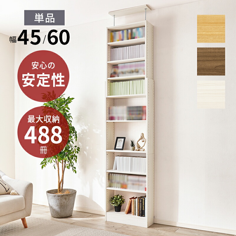 灯し火暖房器特集