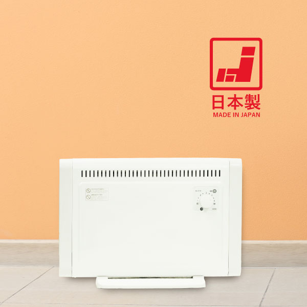 1時間500Wで約10円の省エネ パネルヒーターSKJ-FG100M 2014年 楽天市場】ミニパネルヒーター SKJ-KT35P 暖房 電気ストーブ