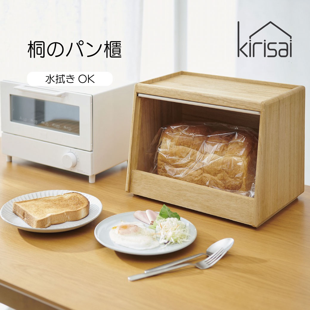 灯し火暖房器特集
