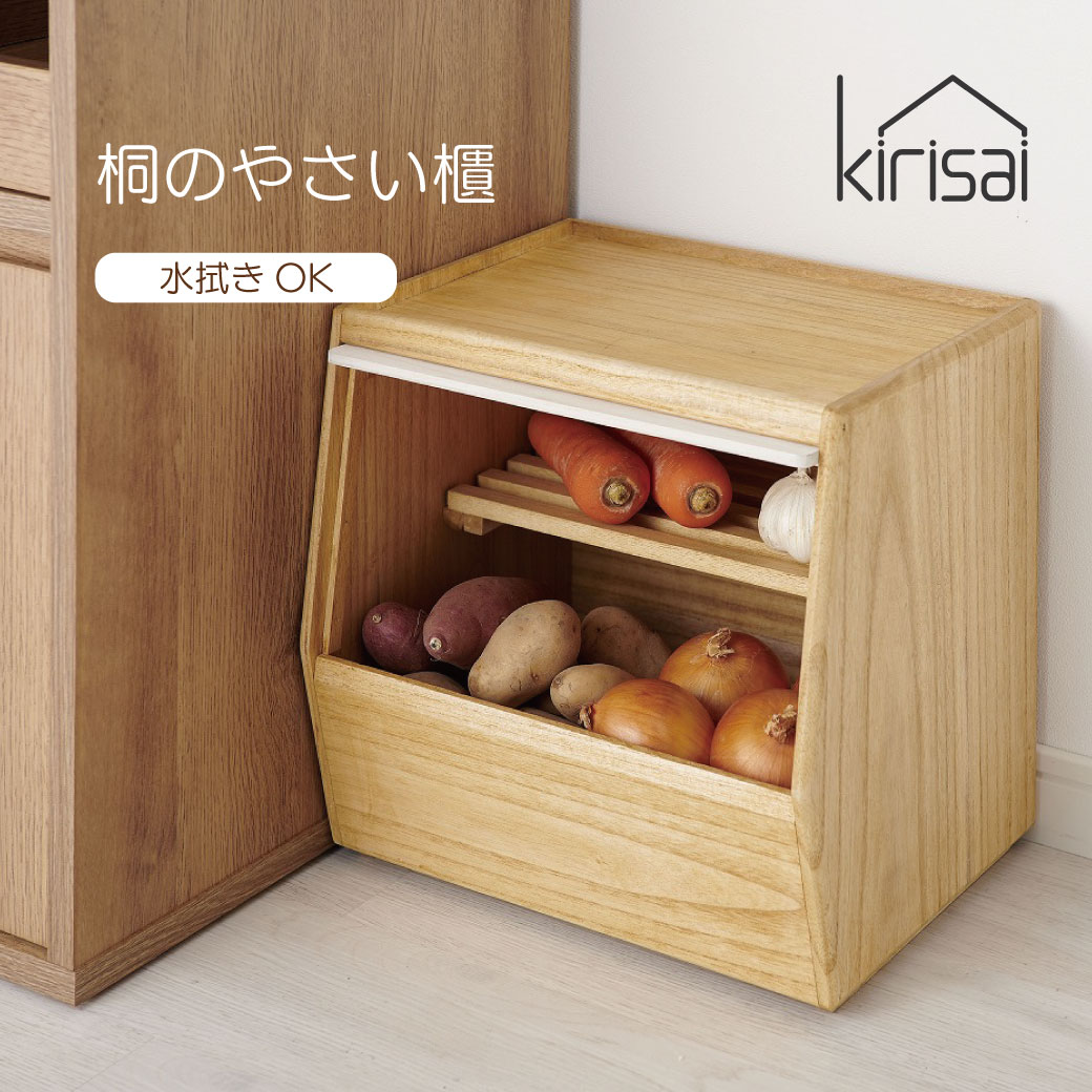 灯し火暖房器特集