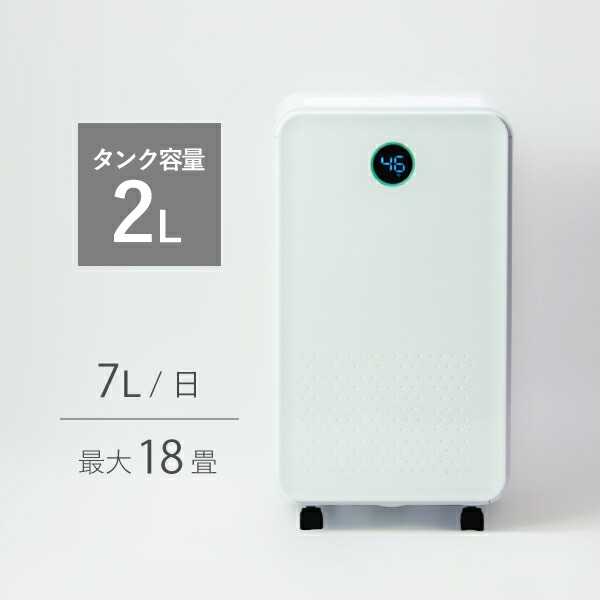 灯し火暖房器特集