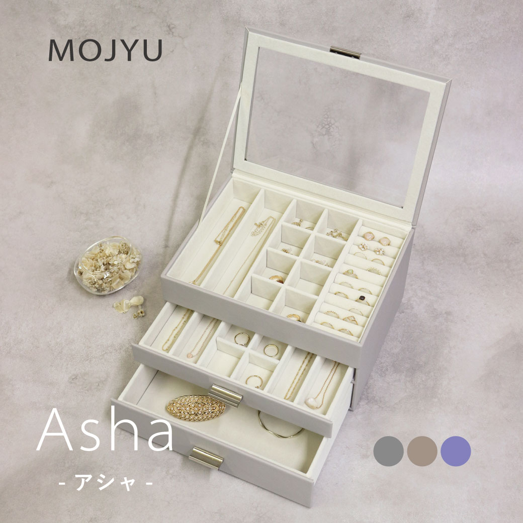 最終出品　お値下げ　プレゼンテーション　セット　ジュエリーボックス asha3-s.jpg