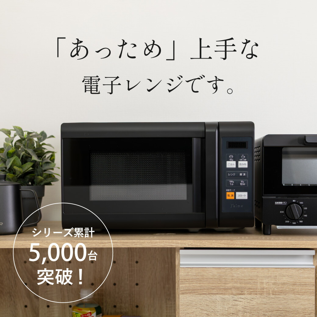 灯し火暖房器特集