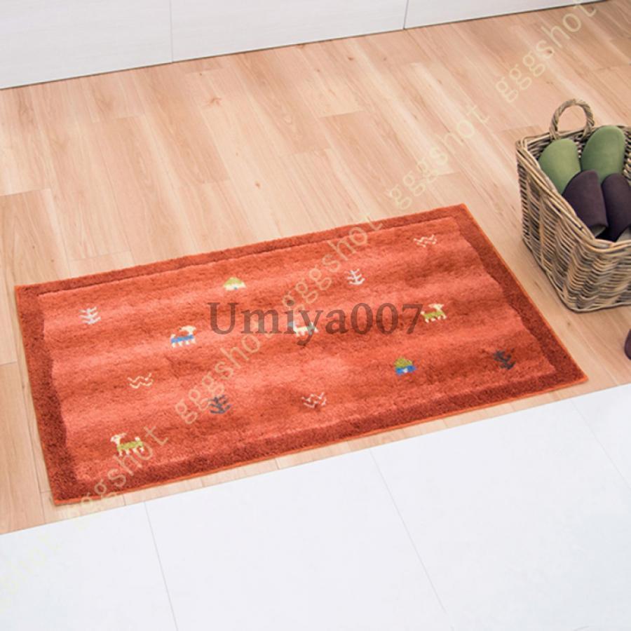 洗える 入り口・入口引っ敷き 約60×110糎 入り口・入口 引っ敷き 屋内 洗える 北欧 すべり止め へばり付く 処理 持ちこたえる かっこ良い 遊牧民 入り口・入口 屋内 洗える 北欧 すべり止め へばり付く 処理 カーペット・ラグ-カーペット・マット・畳