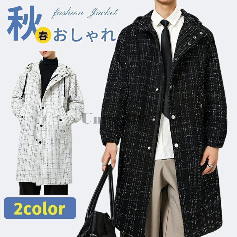 チェスターコート メンズ おしゃれ 薄手 ロングジャケット チェック柄 マウンテンパーカー 春 アウター 秋服 トレンチコート ひざ上 ジャケット カジュアル 通勤|ルンルンライフ