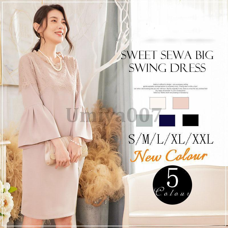 ワンピース レディース フォーマル ドレス 入学式 入園式 卒業式 パーティー黒 ネイビー 膝丈 S M L XL XXL 結婚式 披露宴 デート 食事会 二次会 演奏会