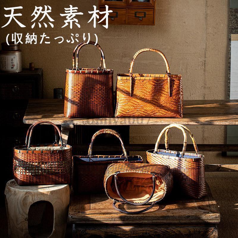 御徒面子 細工人手作り 気取らない竹の編み上げ お買い上げかご かごうしろ側 籐かご 小入れもの 塗師細工 芸術品 茶道具 思わしい 大電気容量