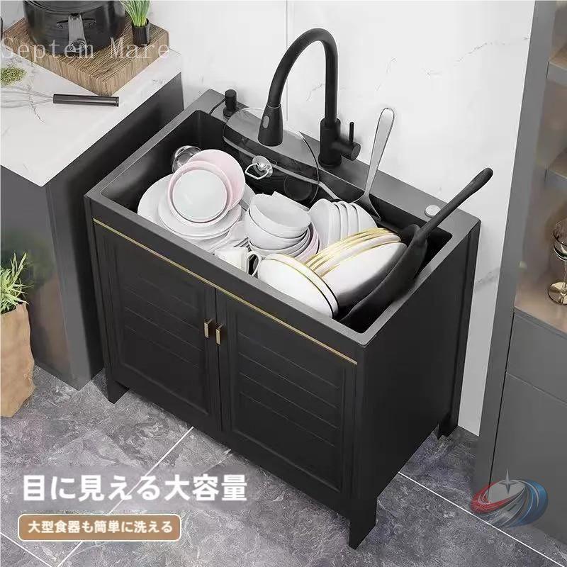 室外シンク 室内用便器台 飾り気の無い流し台 室外用流し台 大電気容量 苑地シンク ゾンチー 庭前 制作室 縁側でも助けになるに使える実用的な飾り気の無いシンク台