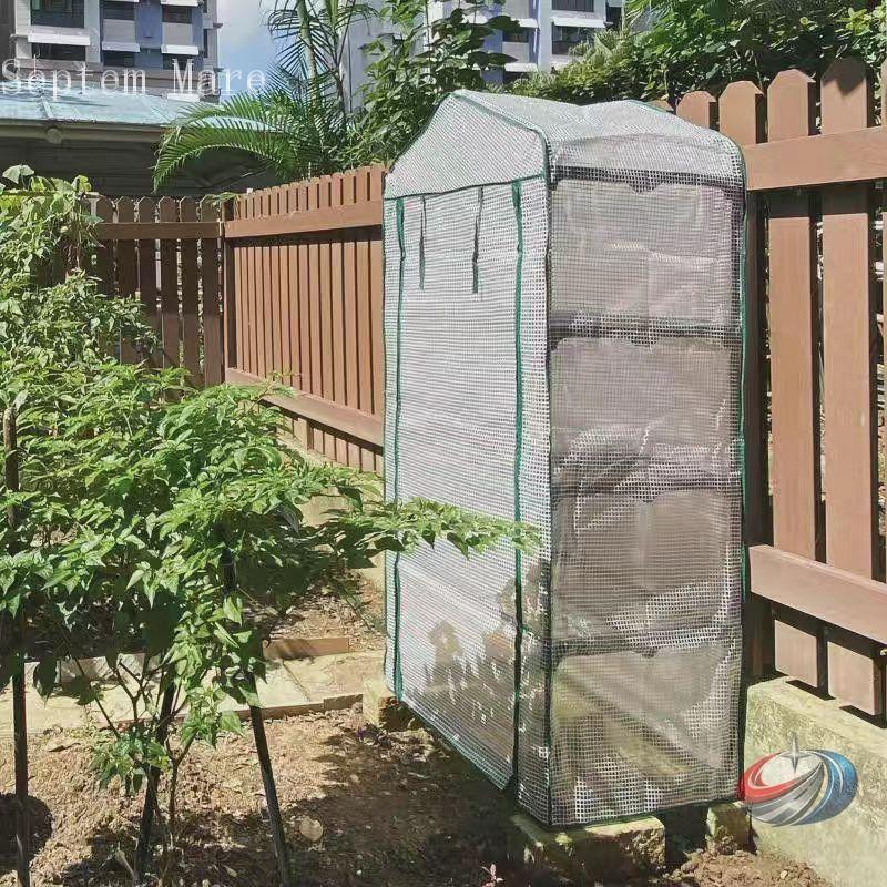 庭園住み家 小型 植木室 御花住み家 ミニ 横型 身寄り家庭菜園 ゾンチー 飾り気の無い植木室 家庭菜園 花やしき 身寄り用 雨よけ 霜よけ 花 保温育苗 ビニール住み家 棚付き添い人