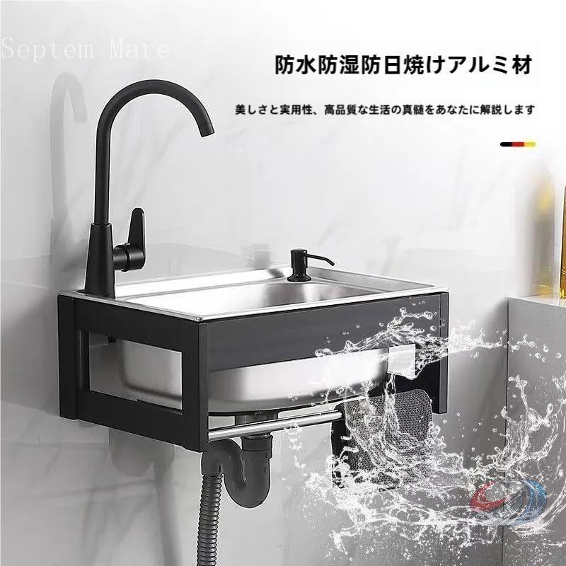 御厨子所シンク 飾りつけ 304ステンレス鋼 ゾンチー 苑地や身寄り用に使い分かりやすい大電気容量一槽手合い 草片洗いものややり方台としても助けになる