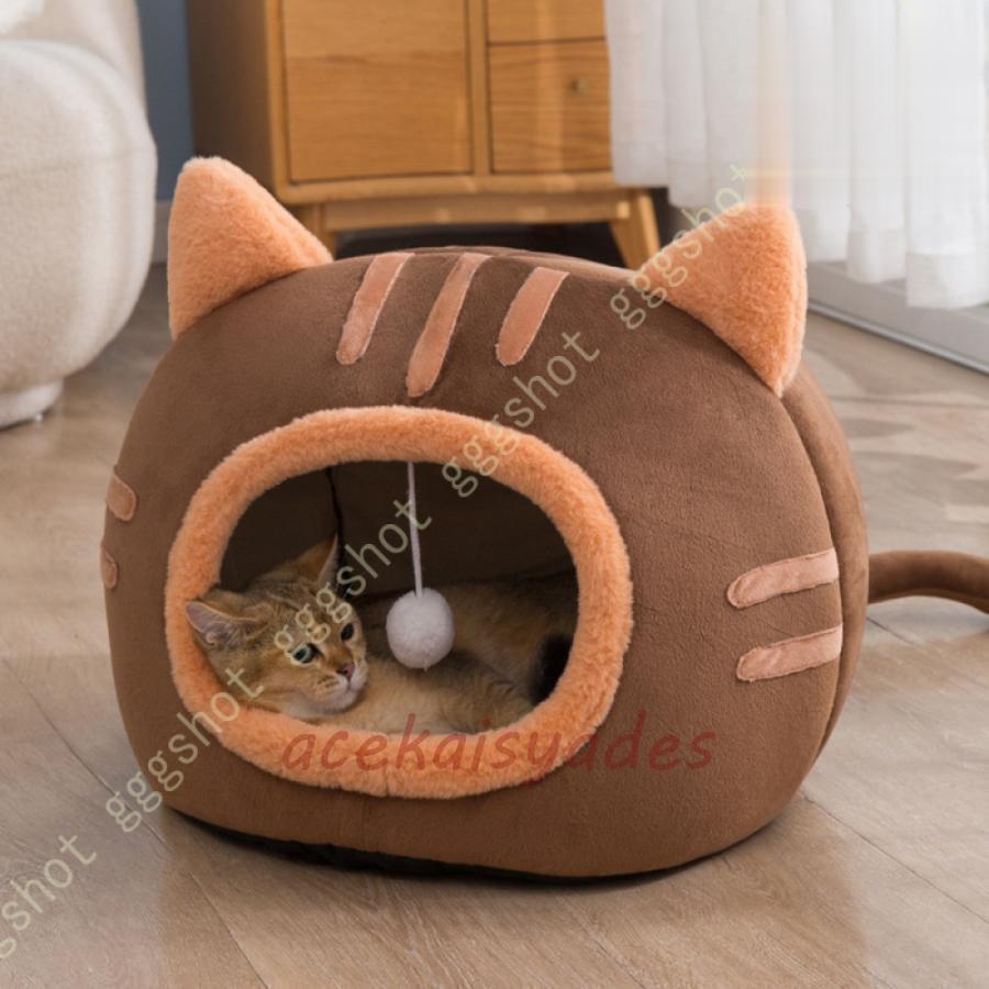 ペット用ベッド ドーム 冬 暖かい 柔らか ふわふわ 犬 猫 洗える ドーム型ベッド ペットハウス ドーム型 冬用 あったか ペットクッション ペットマット