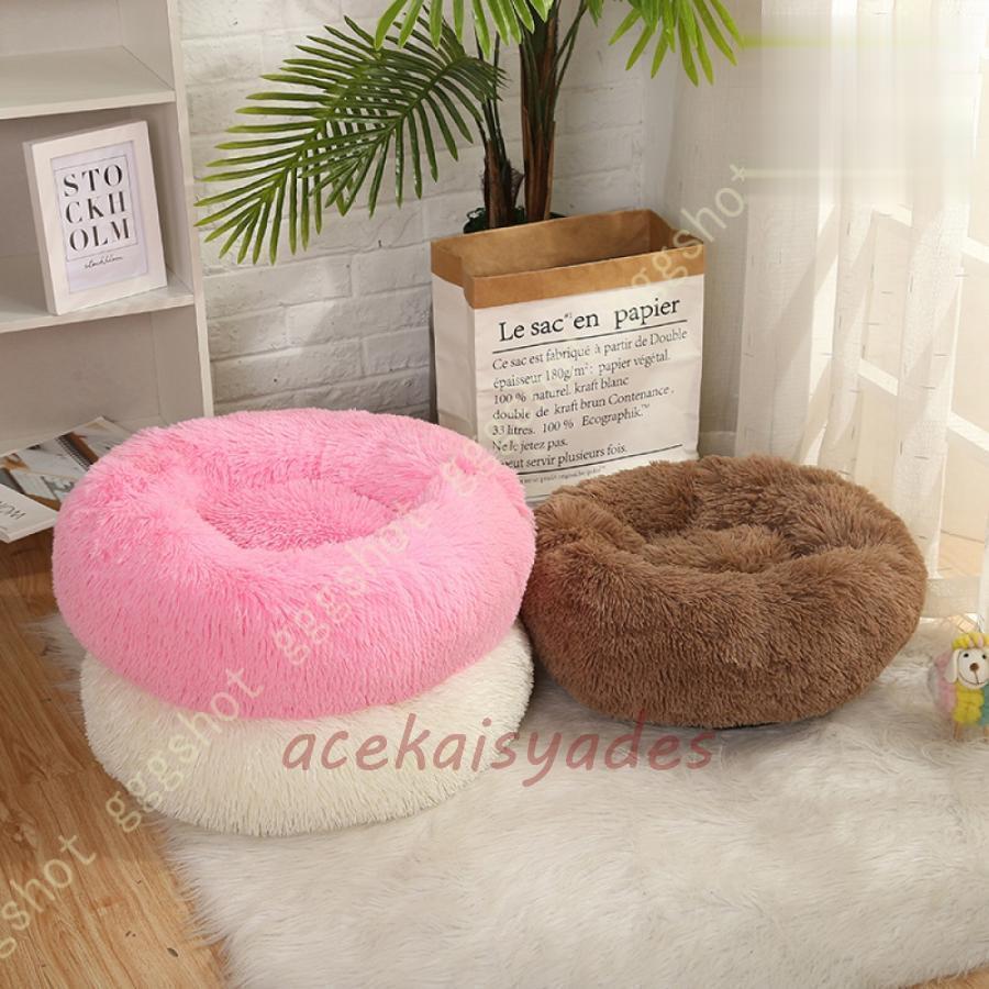 ペットベッド ふわふわ 冬 犬 猫 クッション ベッド ふわふわ 丸型 洗える ペットクッション 冬用 ペット ベッド あったか ペットベッド ふわふわ 冬 50CM