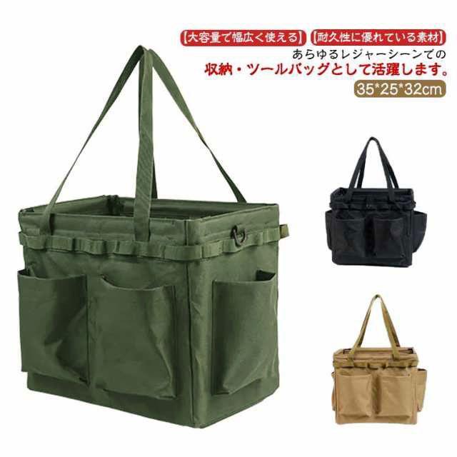 帆布 道具入れ マルチケース コンテナ バッグ キャンプ 収納バッグ 大きい 折り畳み式 薪ケース ソフトコンテナ大容量 アウトドア 大型収納袋 ツ