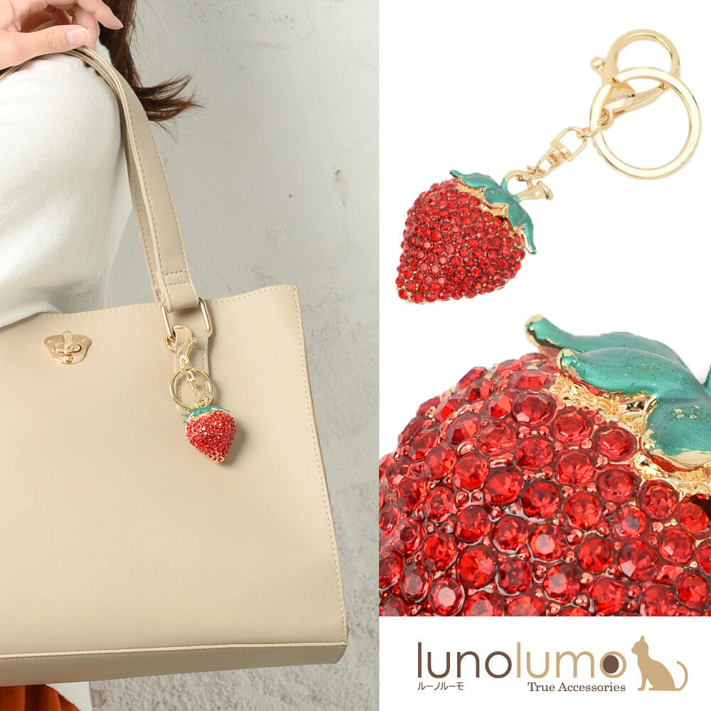 楽天市場】イチゴ バッグチャーム いちごモチーフ 可愛いイチゴ