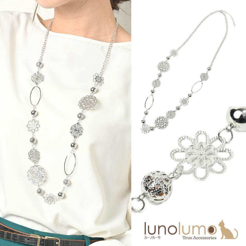 楽天市場】ロングネックレス 黒 フラワー シルバー ブラック モダン 5