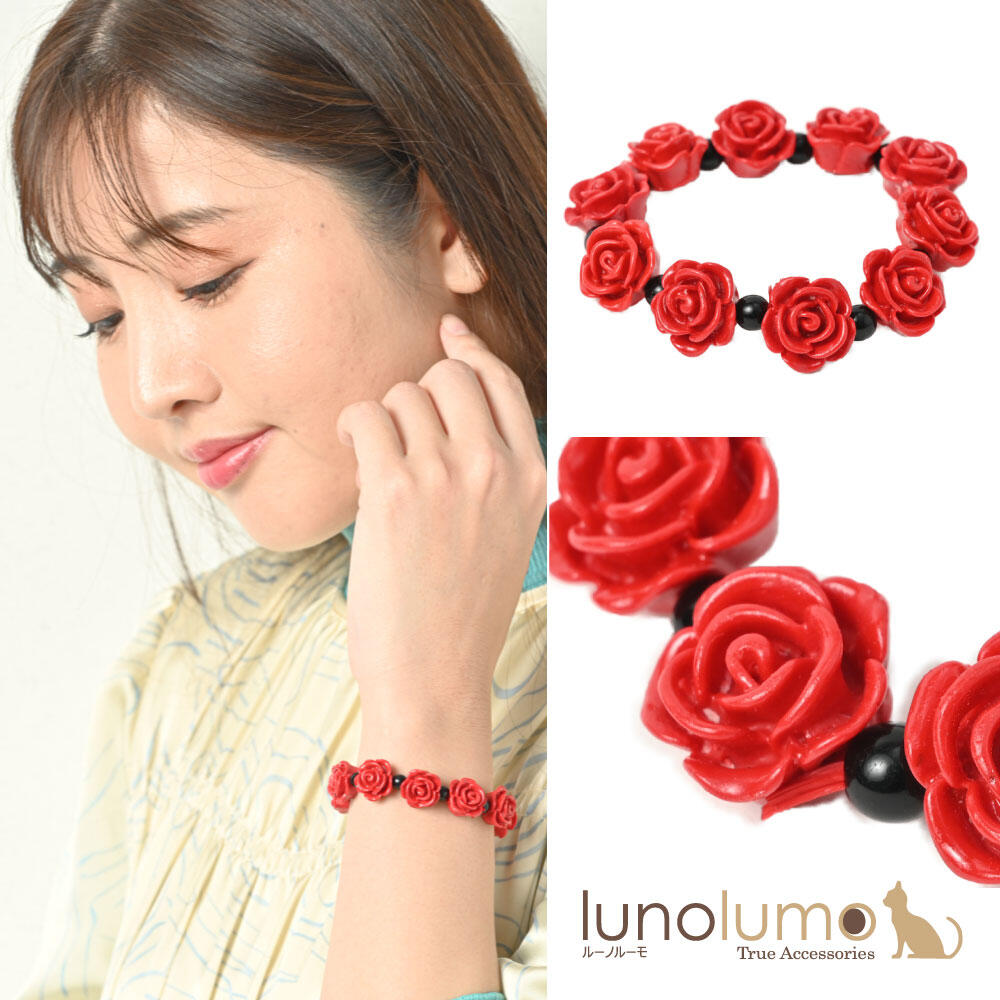 超希少　ChristianDior　薔薇　パール　ブレスレット 楽天市場】lunolumo ブレスレット レディース バラ 薔薇 花 フラワー