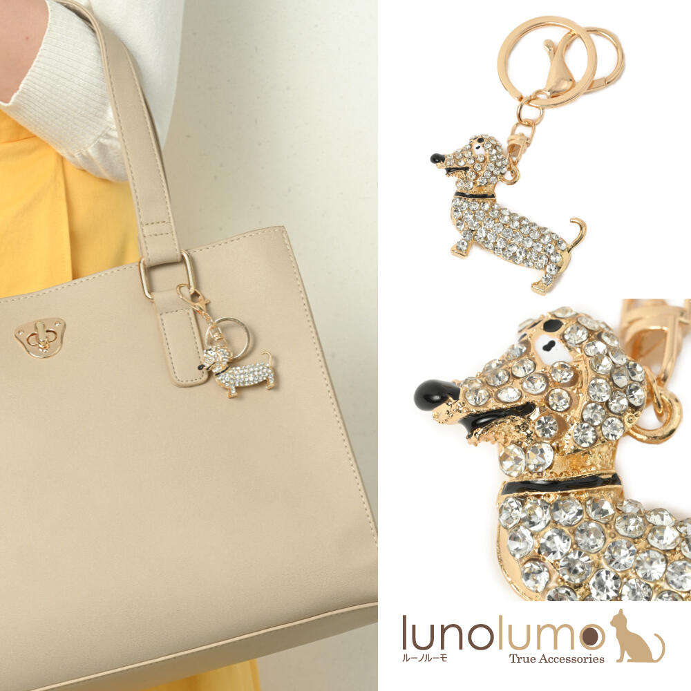 楽天市場】銀の犬、ダックスフントキーリング シルバー925 SV925