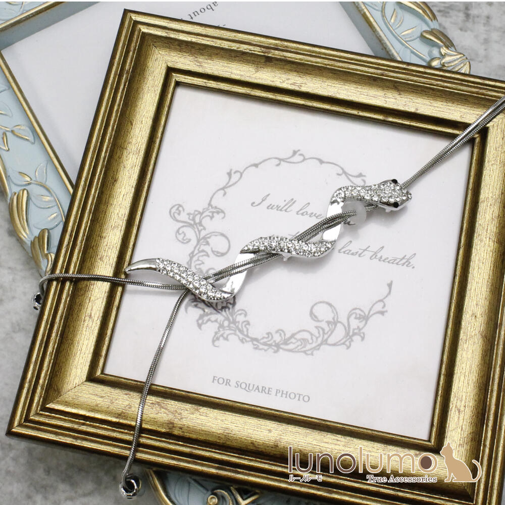 【natu♪＊】SWAROVSKI Snake ネックレス 楽天市場】スワロフスキー スネークの通販