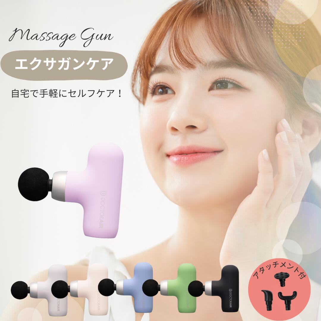 ニュースキンビューティーフォーカスコラーゲン nuskin ビューティー フォーカス コラーゲン プラス（サプリメント