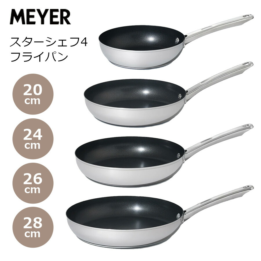[リピート多数 ] M5RBIE1KX4N (M5RBIE1KX4N)
