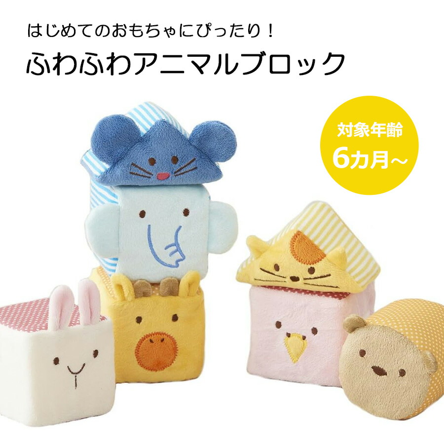 クラフト・布製品 ennetake 楽天市場】【レビュー特典あり】 エドインター ED Inter ジェニ