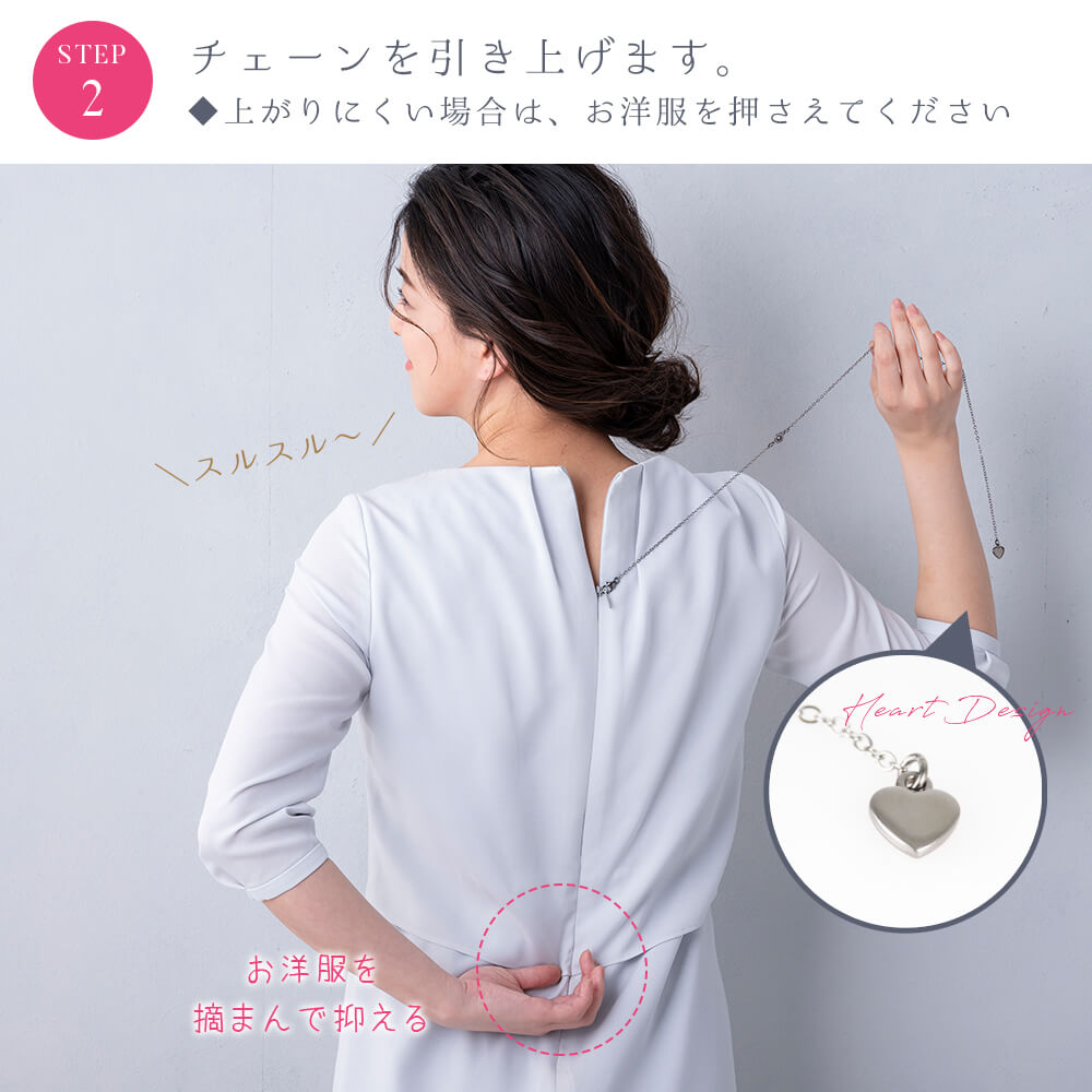 楽天市場 ファスルー ブラックフォーマル ワンピース ドレス ファスナー 後ろ開き 肩が上がらない 四十肩 健康グッズ アクセサリー 母の日 敬老の日 レディース ミセス プレゼント ギフト Lurco