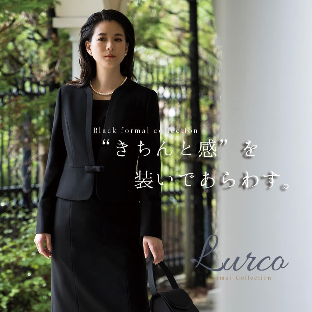 超歓迎 31 Off ブラックフォーマル 喪服 レディース 洗える 選べる 前開き 大きいサイズ ロング丈 トールサイズ 膝下 ひざ下 ワンピース スーツ S M L Ll 3l 4l 5l あす楽 送料無料 Taibachlibrary Org Uk 超歓迎 31 Off ブラックフォーマル 喪服 レディース 洗える 選べる 前開き 大きいサイズ ロング丈 トールサイズ 膝下 ひざ下 ワンピース スーツ S M L Ll 3l 4l 5l あす楽 送料無料 Taibachlibrary Org Uk