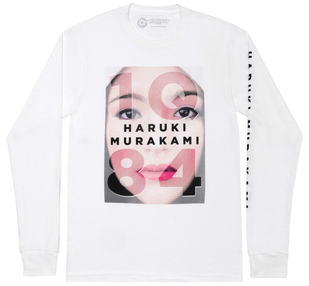 [Out of Print] 村上春樹 / 海辺のカフカ Womens Tee (Indigo) - [アウト・オブ・プリント] 村上春樹 Tシャツ 楽天市場】[Out of Print] 村上春樹 / 海辺のカフカ Tee (Indigo