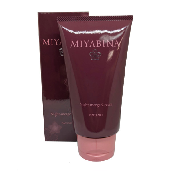 楽天市場】☆ミヤビナ クレンジングミルク SS（敏感肌） 270g