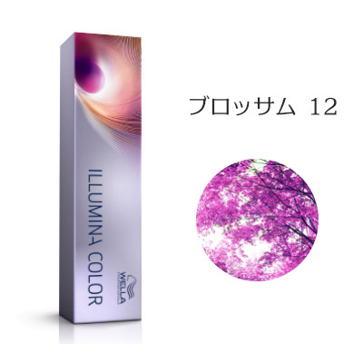 大セール中ウエライルミナカラーコーラル15本！送料無料新品 ILLUMINA COLOR ウエラ イルミナカラー CORAL（コーラル） 80g