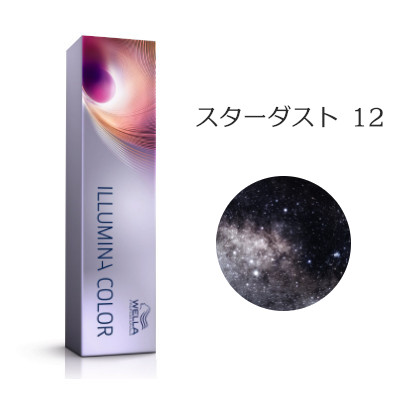 楽天市場】ウエラ イルミナカラー ムーンライト 12 80g [WELLA/業務用