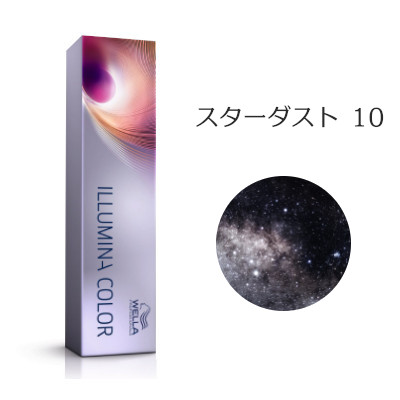 楽天市場】☆ウエラ イルミナカラー ナイトスカイ 4 80g [WELLA