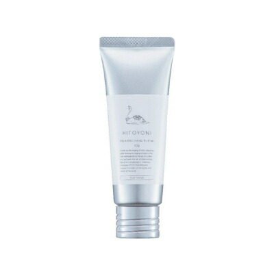 MIYABINAミヤビナ クレンジングミルクSS【敏感肌用】レフィル | ミヤビナ クレンジングミルク NS（普通肌） 500g レフィル