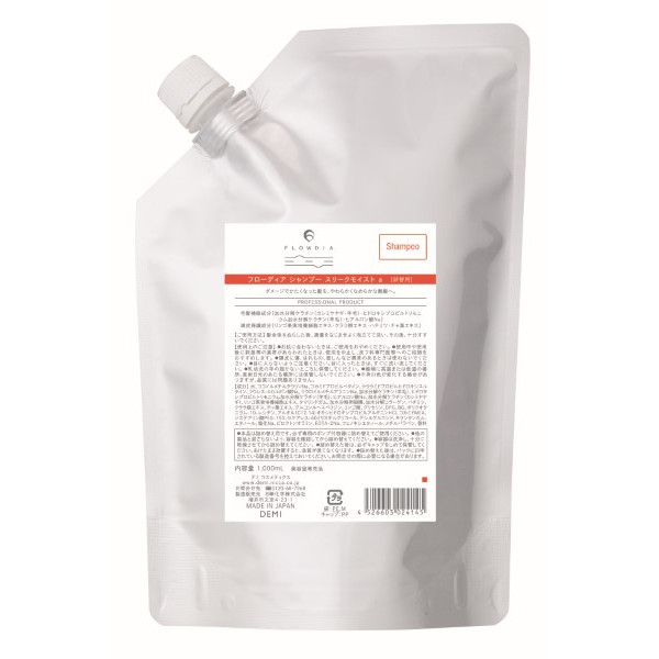 楽天市場】デミ フローディア ST 2-M 450mL 詰替 [DEMI/FLOWDIA