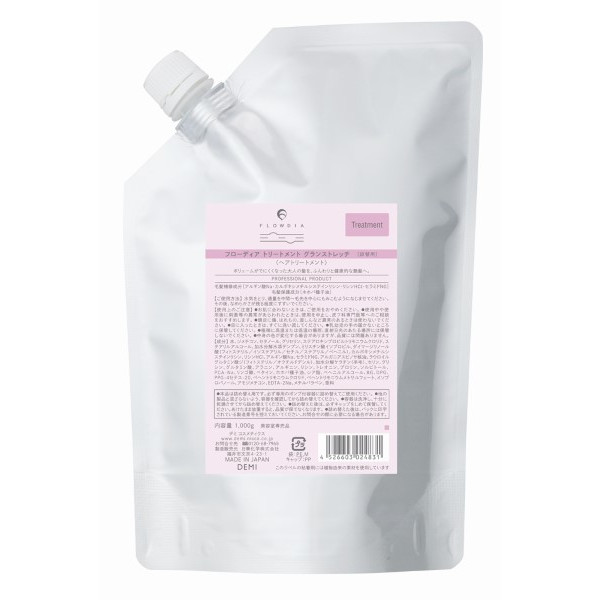 楽天市場】【国内正規品】ゼオスキン ロザトロール 50ml ゼオ