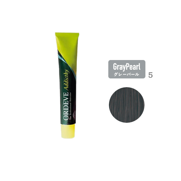 オルディーブ アディクシーカラー 楽天市場】ミルボン オルディーブ アディクシー アメジスト 7 80g