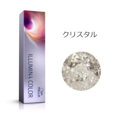 楽天市場】☆ウエラ イルミナカラー ブロッサム 12 80g [WELLA