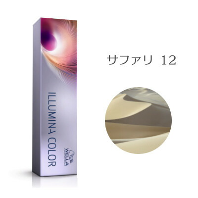 大セール中！ウエライルミナカラー　ブロッサム13本　送料無料新品 楽天市場】ウエラ イルミナカラー ヘアカラー ブロッサム 80g入