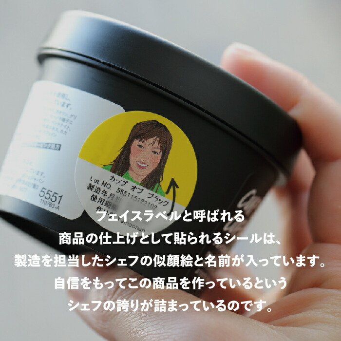 メル16761！未使用】LUSH ラッシュ アート オブ ベイジング ギフ メル16761様専用！未使用】LUSH ラッシュ アート オブ