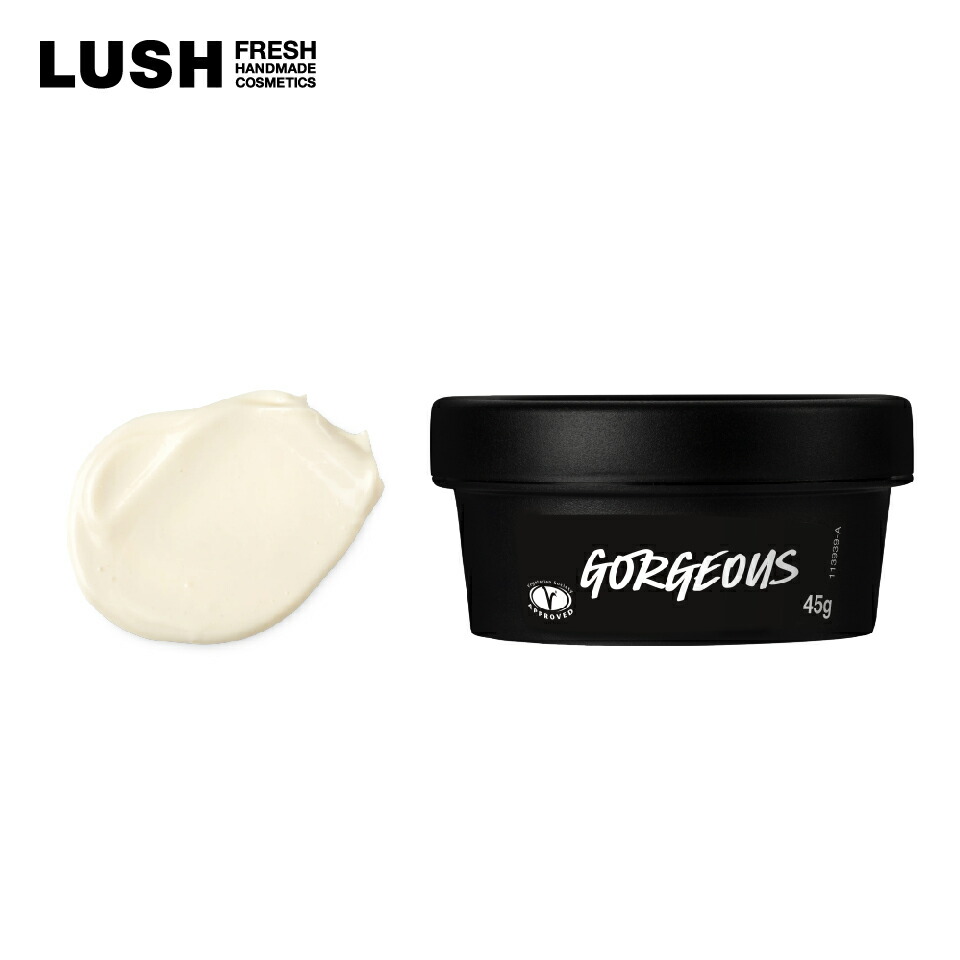 LUSH ゴージャス SP 保湿クリーム スキンケア オーガニック 合成保存料不使用 プレゼント向け いい匂い アロマ ハンドメイド 自然由来 コスメ ラッシュ 公式