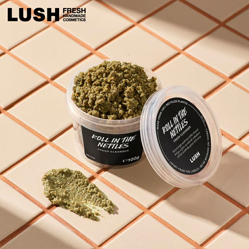楽天市場】LUSH ハナミ酒 クレンザー プレゼント 酒粕 アーモンド