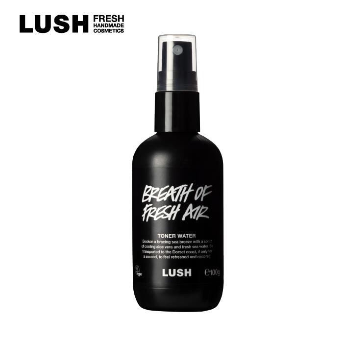 【楽天市場】LUSH ラッシュ 公式 艶肌ドロップ スキンケア 保湿