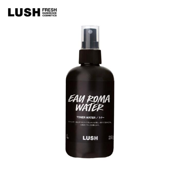 【楽天市場】LUSH ラッシュ 公式 艶肌ドロップ スキンケア 保湿 