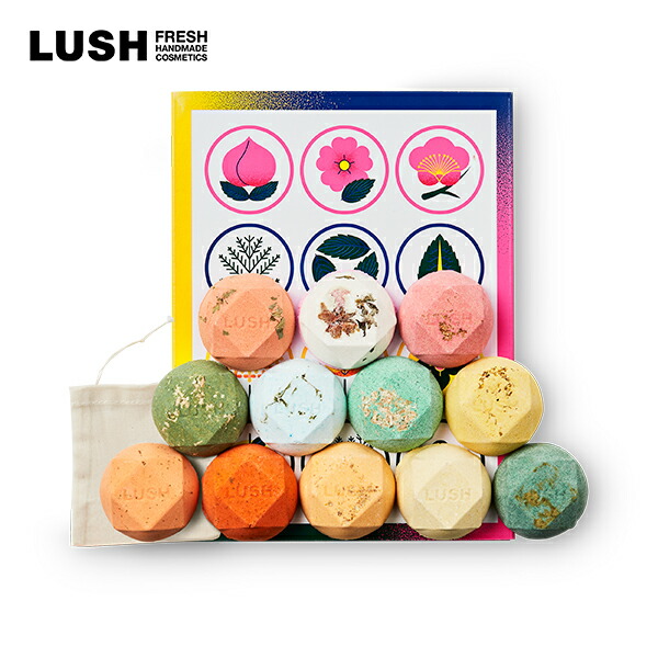 LUSH 四季の一服 日本 限定 バスボム 入浴剤 12個 セット リラックス ハンドメイド プレゼント ギフト お祝い 贈り物 ご挨拶 自然派  コスメ ラッシュ 公式