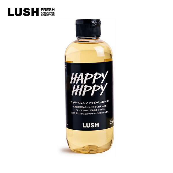 楽天市場】LUSH 菜 ヘア コンディショナー トリートメント ヘアケア ノンシリコン ヴィーガン 潤い コシ ツヤ 弾力 いい匂い 自然由来 手作り  コスメ ラッシュ 公式 : LUSH公式 楽天市場店