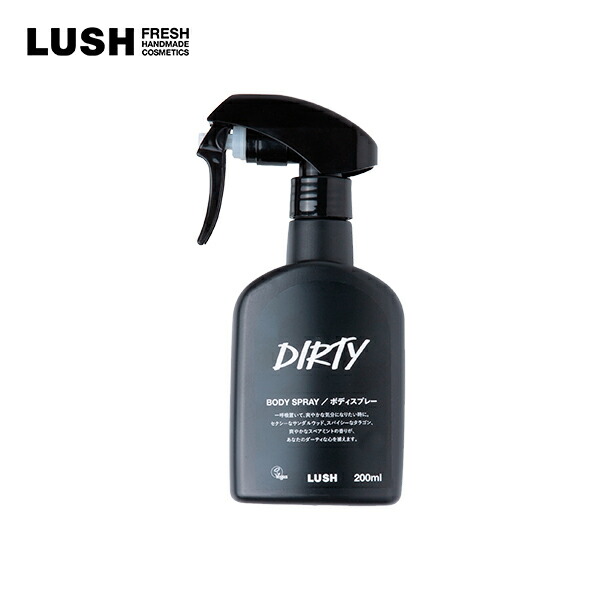 楽天市場】LUSH ゼスティ ボディスプレー フレグランス 香水 ヴィーガン プレゼント向け ライム ネロリ フランキンセンス 柑橘 ウッディ  いい匂い コスメ ラッシュ 公式 : LUSH公式 楽天市場店