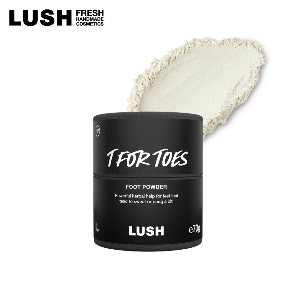 シェリーページ LUSH ニードル アンド パインウッド シャワージェリー | LUSH