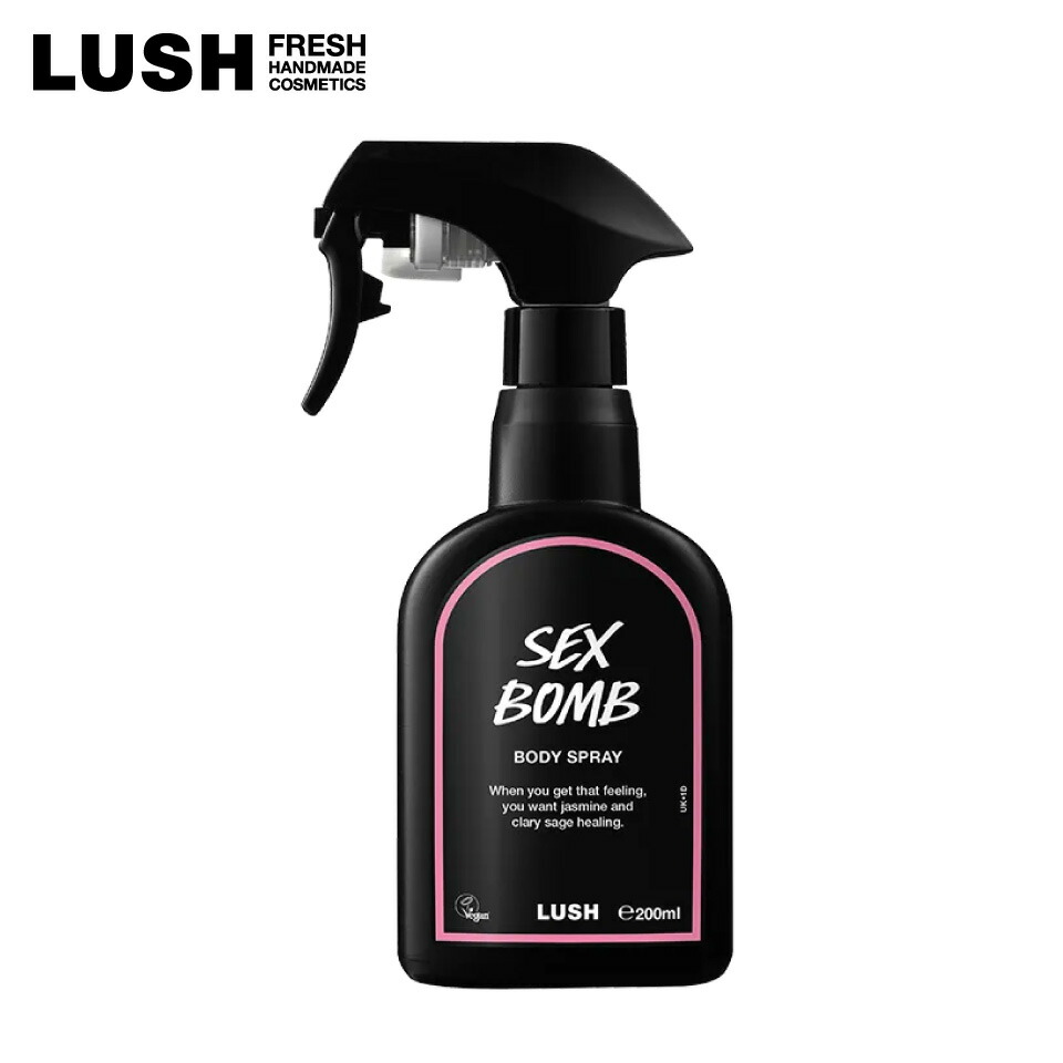 楽天市場】公式 LUSH Dirty ボディスプレー ボディミスト フレグランス